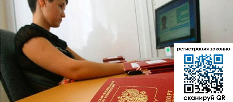 форма 3 в Рязанской области форма 3 в Рязанской области